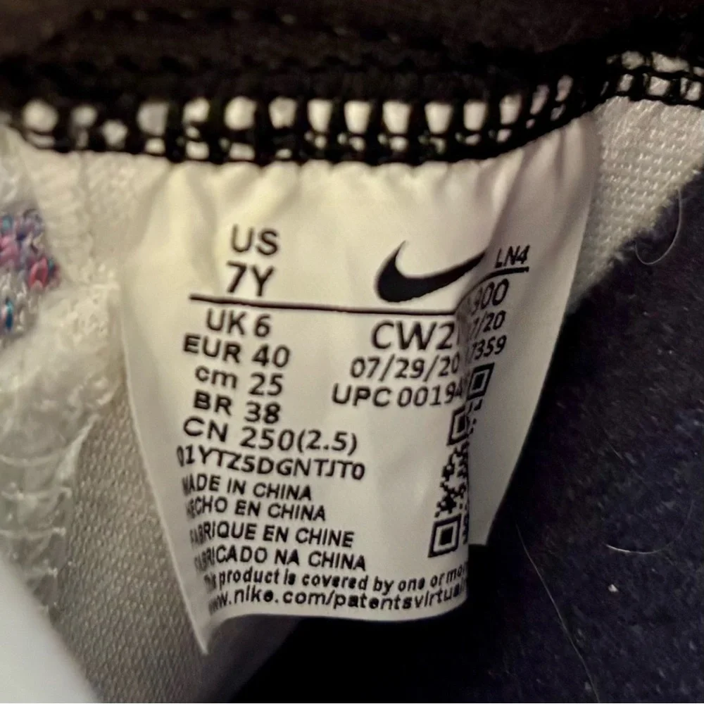 Nike Lebron 18 Graffiti shoes - Picture 14 of 14